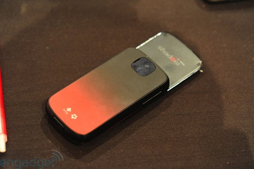 GPRSWLANƽ HTC Shadow II 