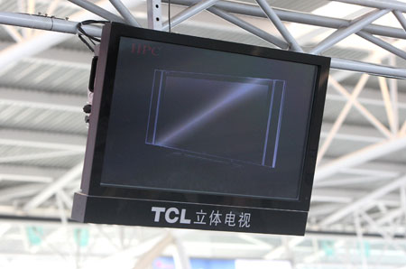 TCL-3DTV