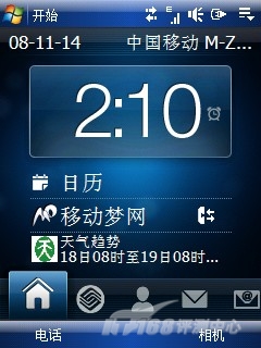 htc 3238 մ Touch 3G