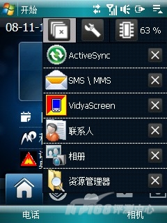 htc 3238 մ Touch 3G