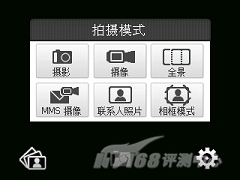 htc 3238 մ Touch 3G