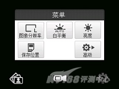 htc 3238 մ Touch 3G