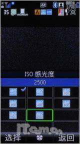 SH9020C/SH1810CԱ