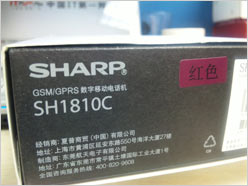 SH9020C/SH1810CԱ