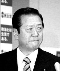 小泽一郎是B型血