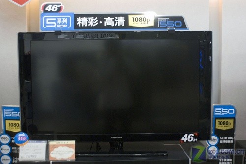 Ⱥڱ߿ 40ҺTV500 