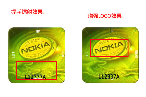 超实用 主流手机品牌电池真伪辨别秘籍