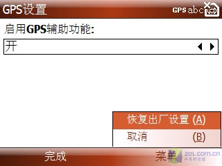 "GPS+ȫ"WMܻ ĦQ11 