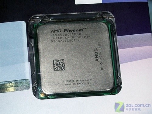 Phenom 9650() 