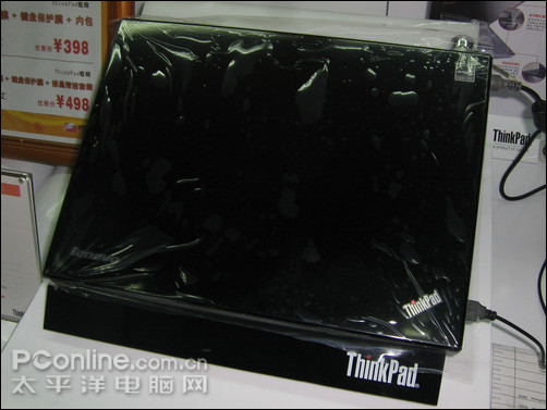 ThinkPad SL300 27836QC