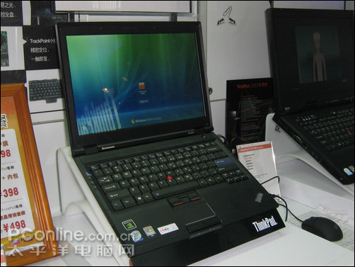 ThinkPad SL300 27836QC