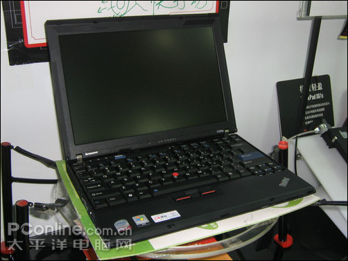 ThinkPad X200s 7462PA1