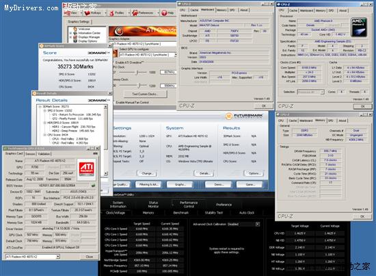 Phenom II6.66GHz 3DMark06¼¼