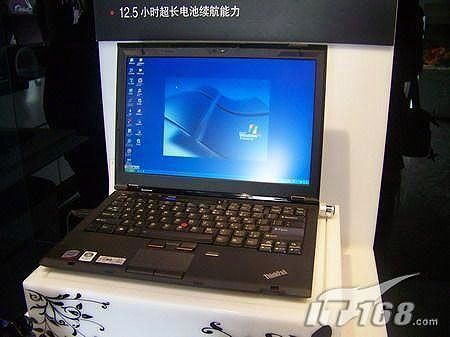 ThinkPad X301(2774HG1)