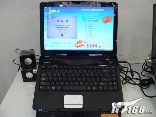 DELL A840