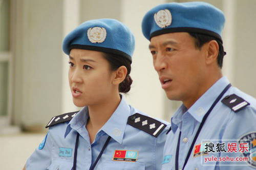 中国维和警察电视剧图片