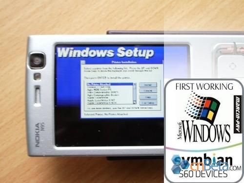 ŵN95ɹװŶWindows 3.1 