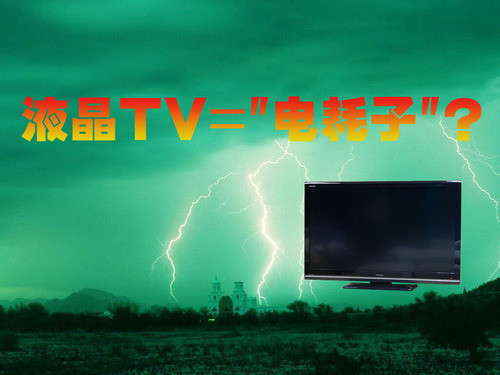 ҺTV=""ʵݽ 