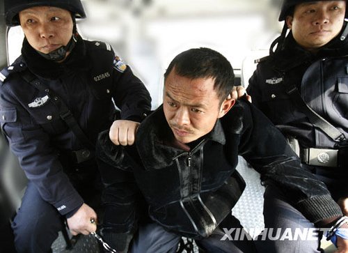 熊振林被捕