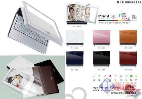 鿴ͼƬ ʿͨ LifeBook T1010 - Ųɫ ʿͨM10104999