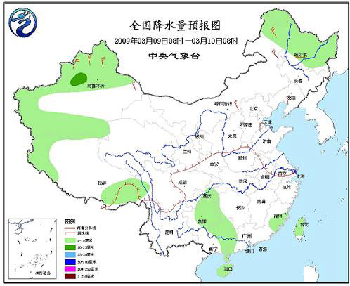 降水量预报图