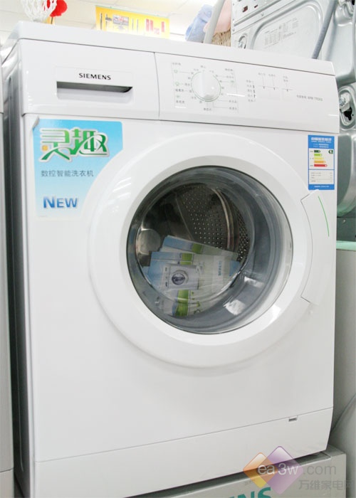 岁末盘点：08年度洗衣机新品之最