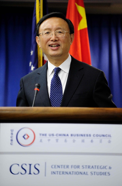 中国历任外交部长照片图片