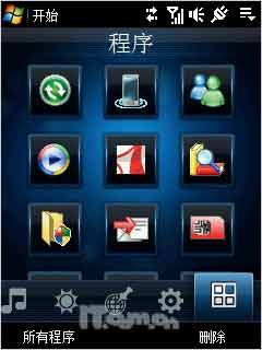 Ѱټ HTC Touch Cruise