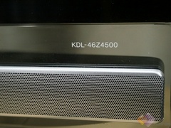 Ʒн4000 46Z45002