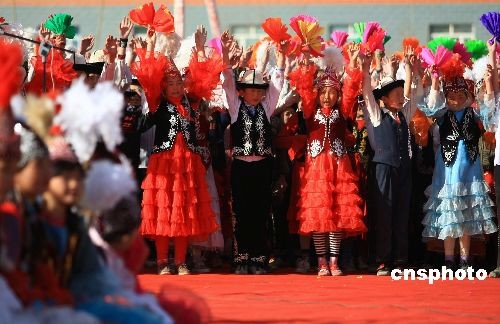 新疆节日肉孜节图片