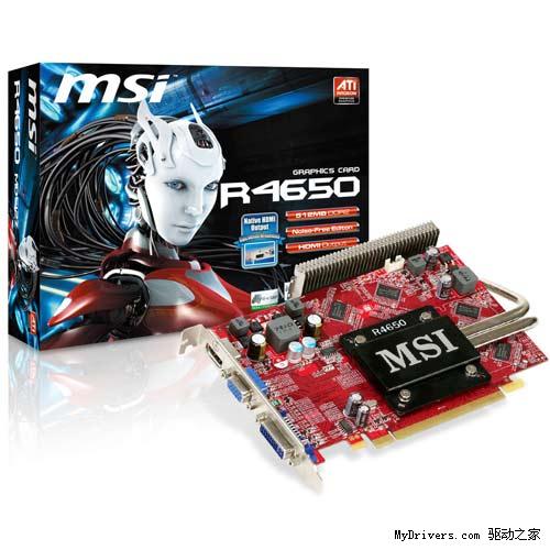 ΢ǷRadeon HD 4600Կ ȫ䱸HDMI