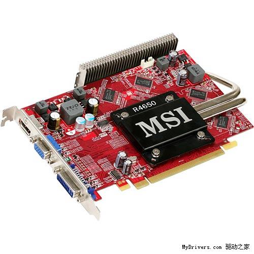 ΢ǷRadeon HD 4600Կ ȫ䱸HDMI