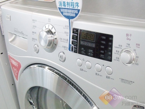洗涤更健康 LG新款洗衣机震撼登场