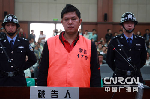于3月24日上午在云南省红河州中级人民法院第一法庭依法公开开庭审理