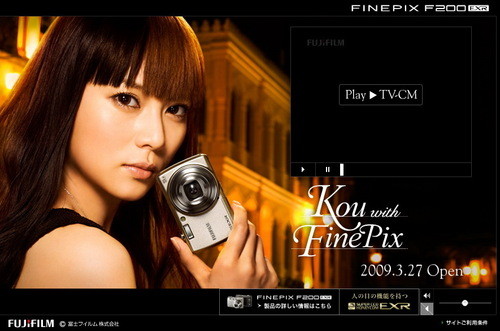 富士近日宣布新FinePix系列产品代言人