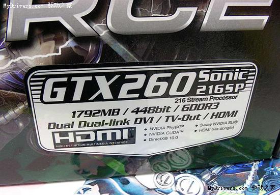 2GBԴ棺Vapor-X Radeon HD 4870