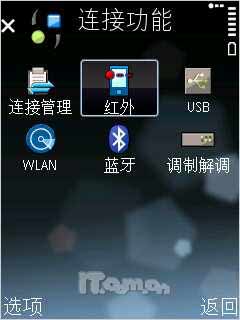 ʱжԾ ᰮW705ŵE66