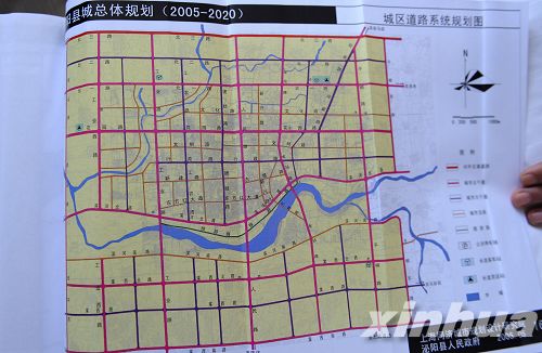 根据驻马店市人民政府2005年批准的《泌阳县城市总体规划(2005