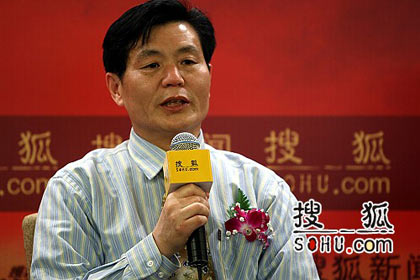 李开发，《中国经济名家讲坛》副理事长