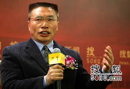 王太元，中国人民公安大学治安系教授