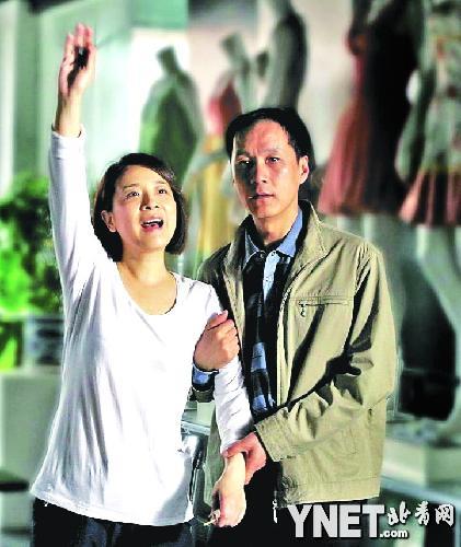 新闻动态  陈小艺,冯远征主演的电视剧《婚变》将于本月16日在北京