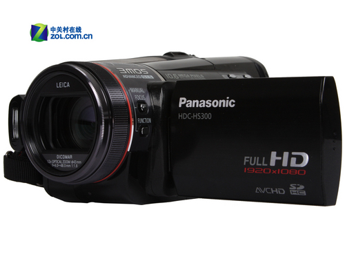 HDC-HS300 