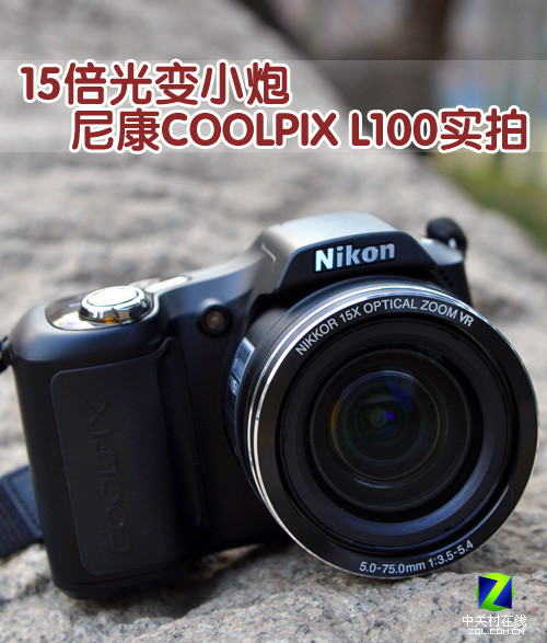 ῵COOLPIX L100ʵ 