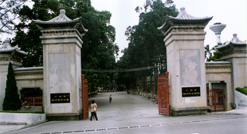 广州银河革命公墓安(存)放的是革命烈士和牺牲,病故的官员,军人骨灰的