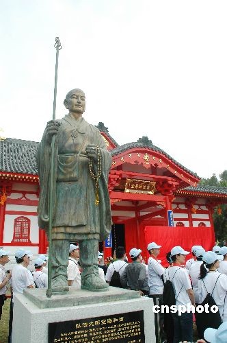 三亚建"空海纪念苑"搭建中日佛教交流新平台