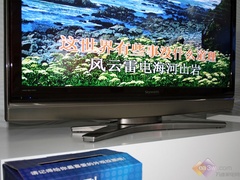 六大系列 创维09年新品液晶电视图赏