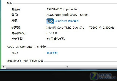 HD 4870Ԫ˶W90 