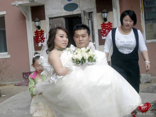 演员丫蛋结婚的照片图片