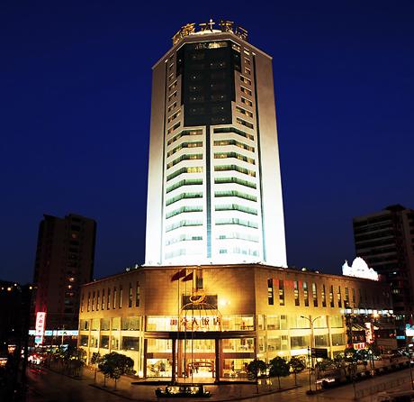 杭州丽豪酒店图片