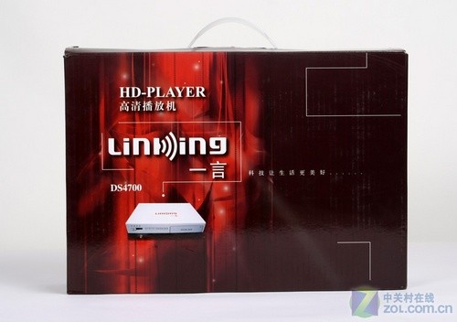 高清片一网打尽 一言1080p播放机评测 